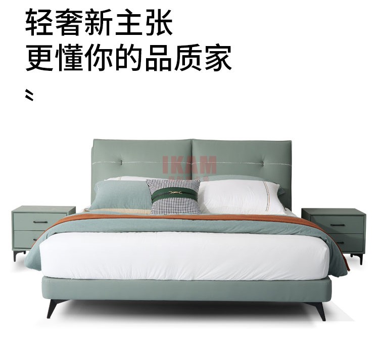 K5155A詳情頁真皮床_01