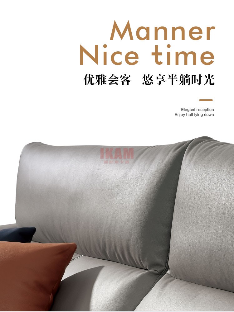 沙發Y1109A詳情頁科技布750_01