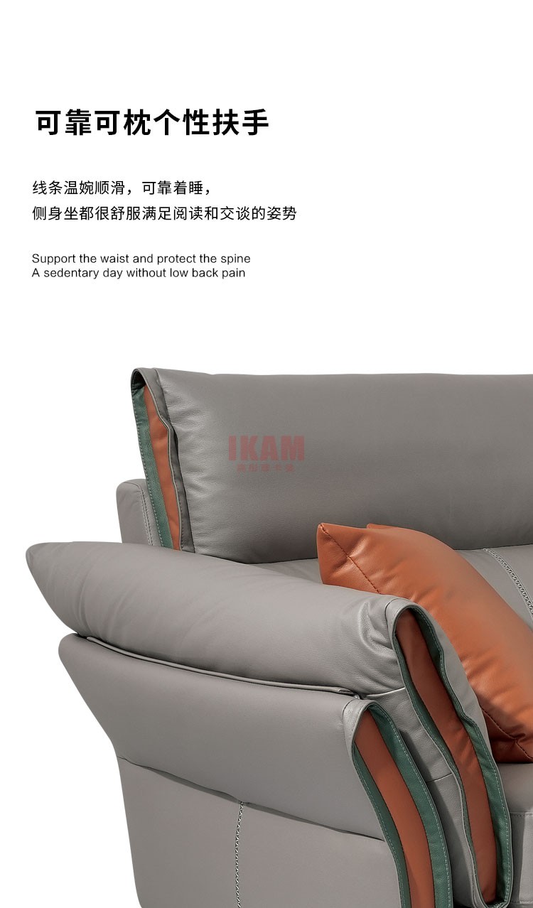 沙發Y1109A詳情頁科技布750_08