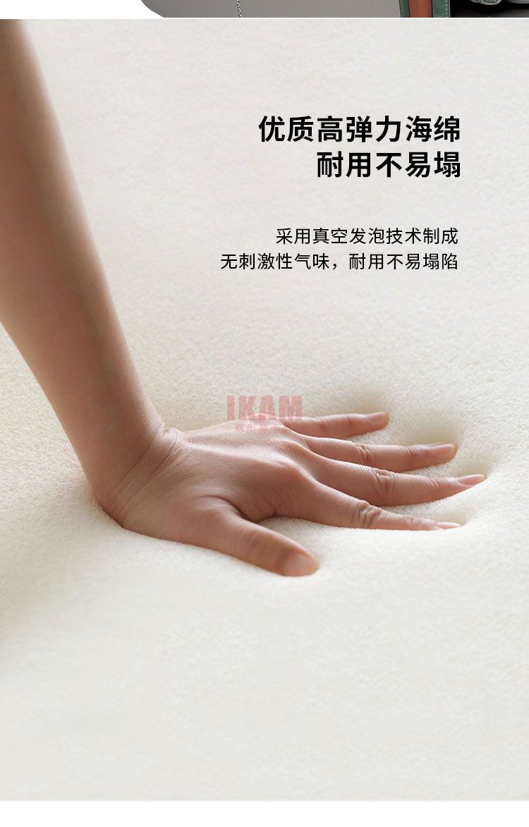 沙發Y1109A詳情頁科技布750_09