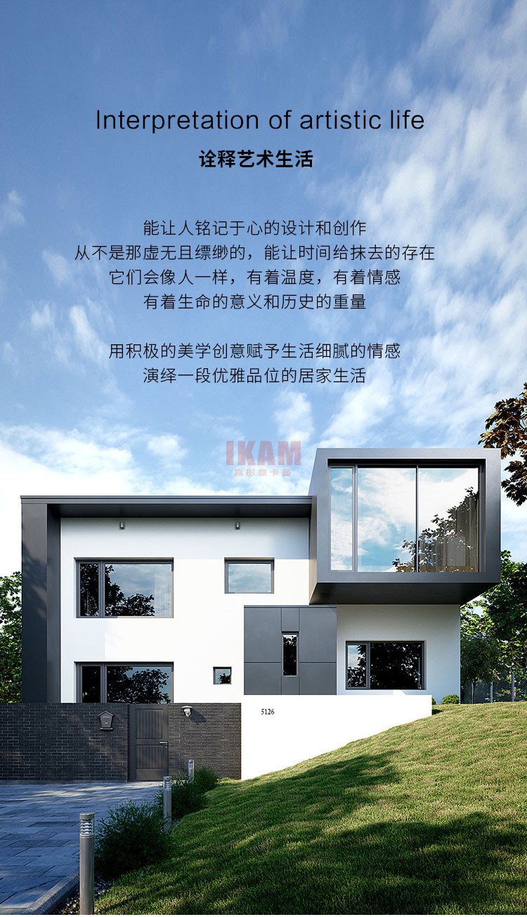 沙發Y1168A詳情頁科技布750_02