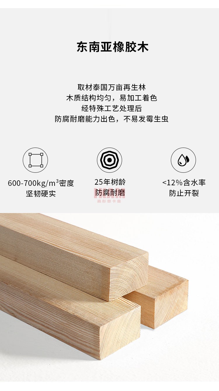 沙發(fā)Y1162A詳情頁(yè)科技布750_08