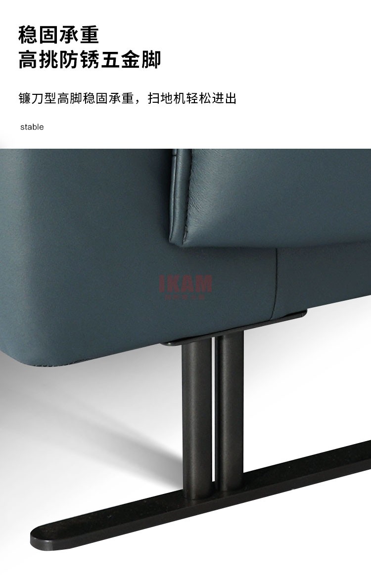 沙發(fā)Y1162A詳情頁(yè)科技布750_09
