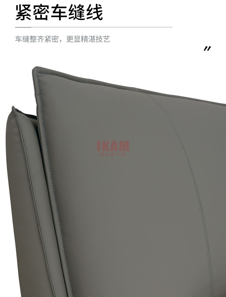 K5138A詳情頁真皮床_07