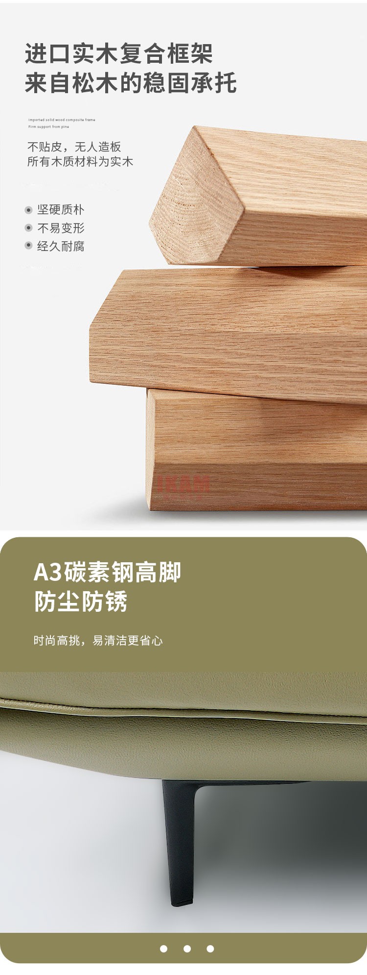 Y1186A詳情_04