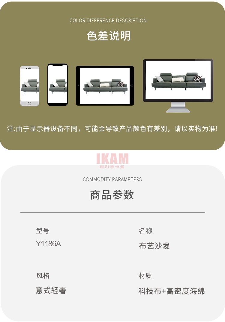 Y1186A詳情_06