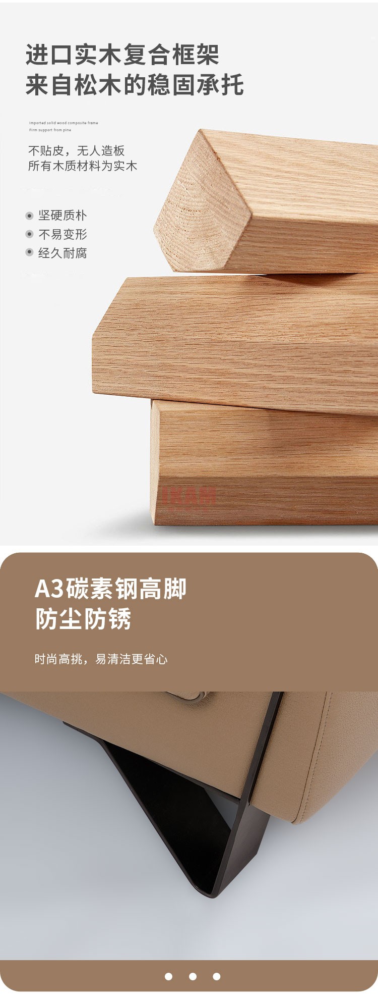 Y1189A詳情_04