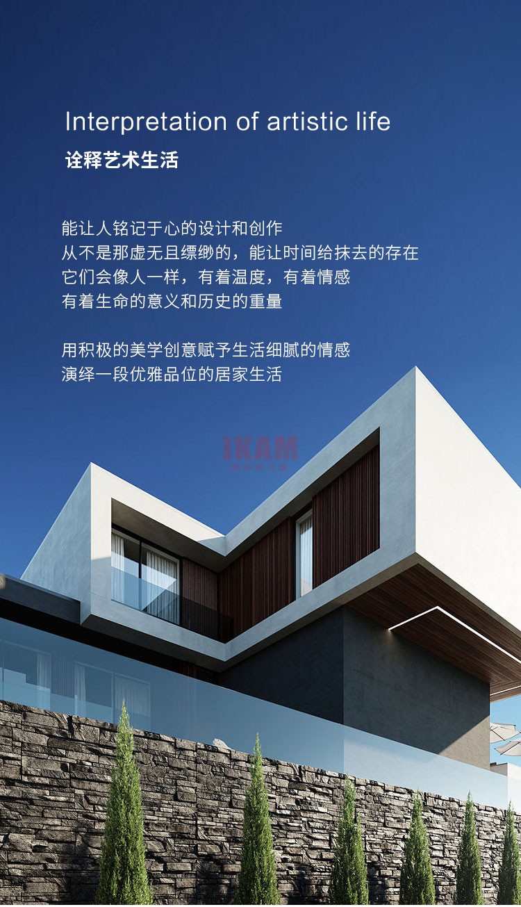 沙發Y1177A詳情頁科技布750_02