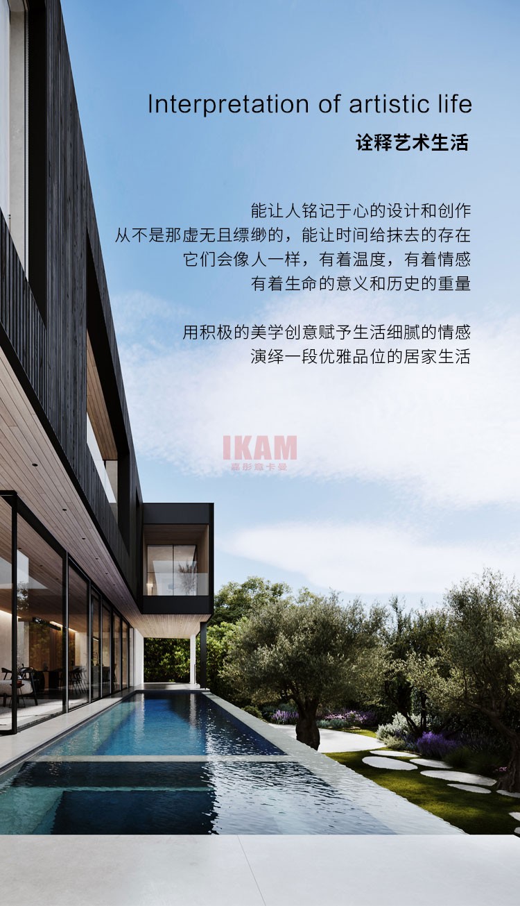 沙發Y1179A詳情頁科技布750_02