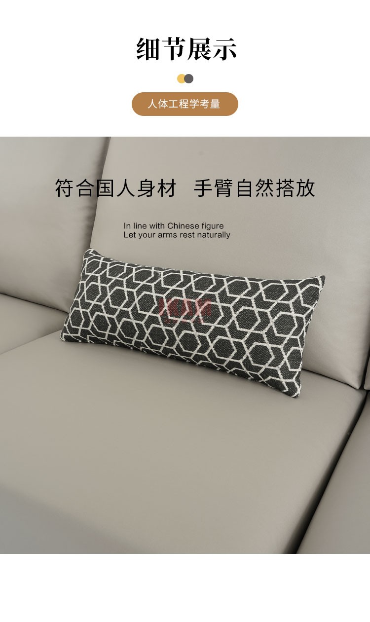 沙發Y1179A詳情頁科技布750_05