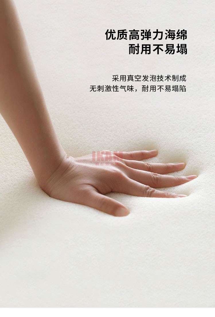 沙發Y1179A詳情頁科技布750_07