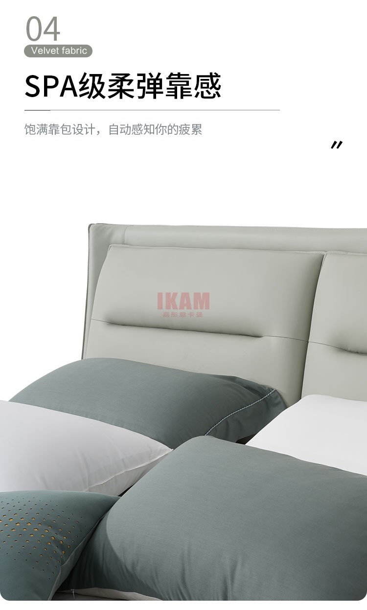 K5180A詳情頁(yè)真皮床_06