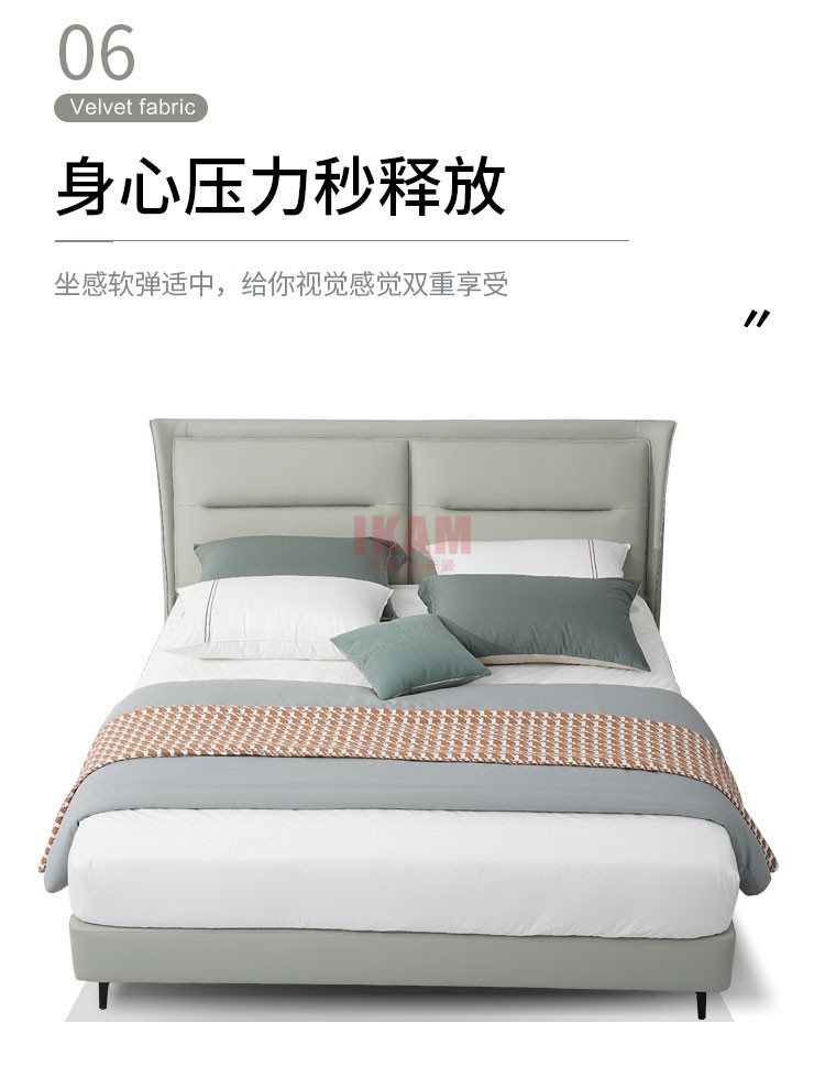 K5180A詳情頁(yè)真皮床_09