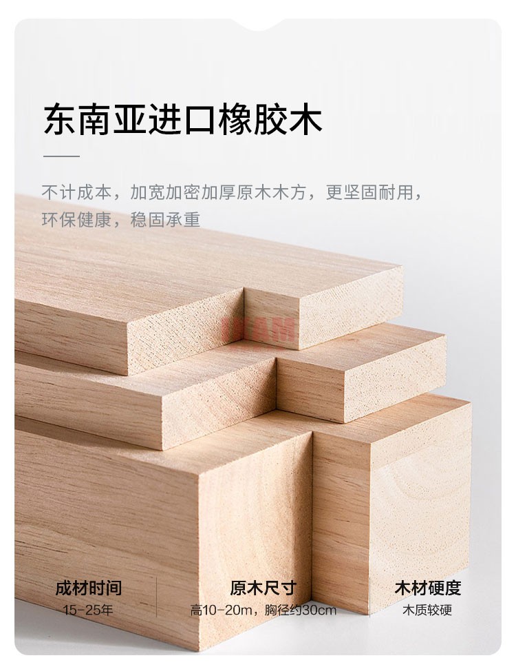 K5180A詳情頁(yè)真皮床_10