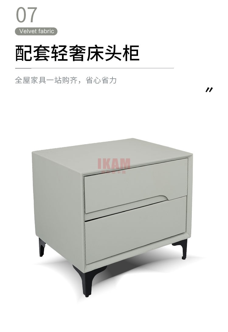 K5180A詳情頁(yè)真皮床_11