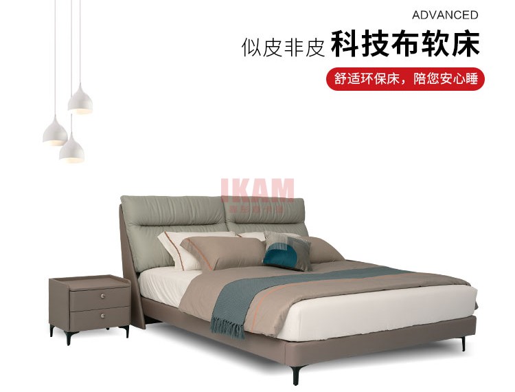 K5169A詳情頁科技布_01