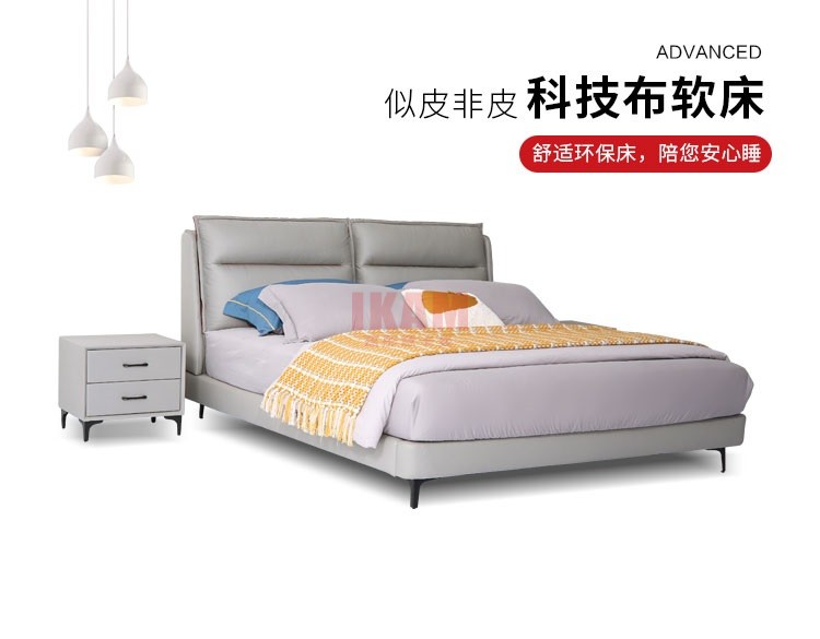 K5123A詳情頁科技布_01