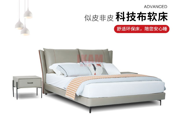 K5168A科技布_01