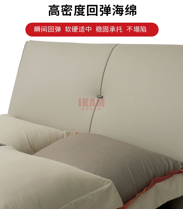 K5125A詳情頁(yè)科技布_06