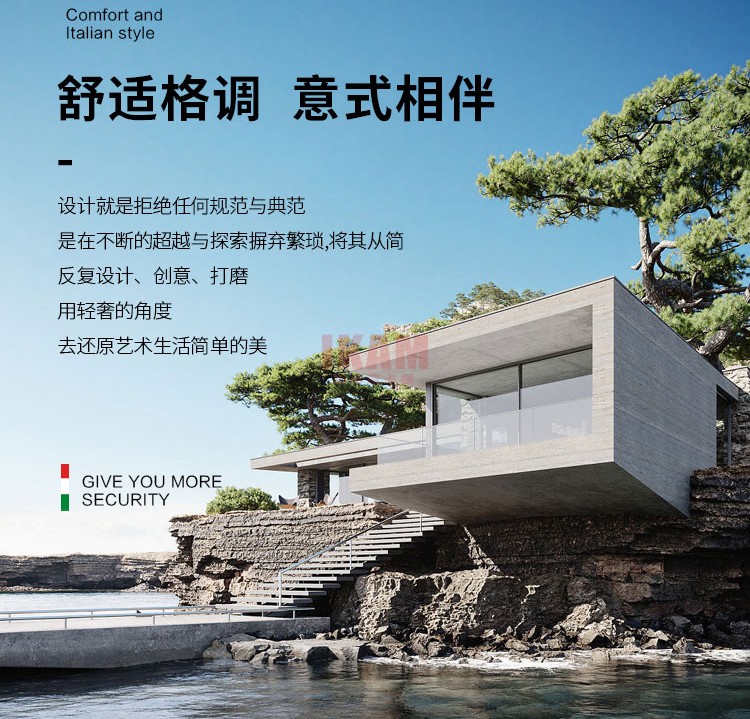 K5125A詳情頁(yè)科技布_03