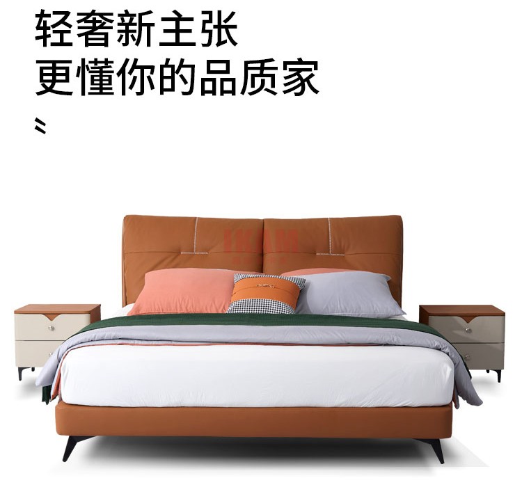 K5156A詳情頁真皮床_01